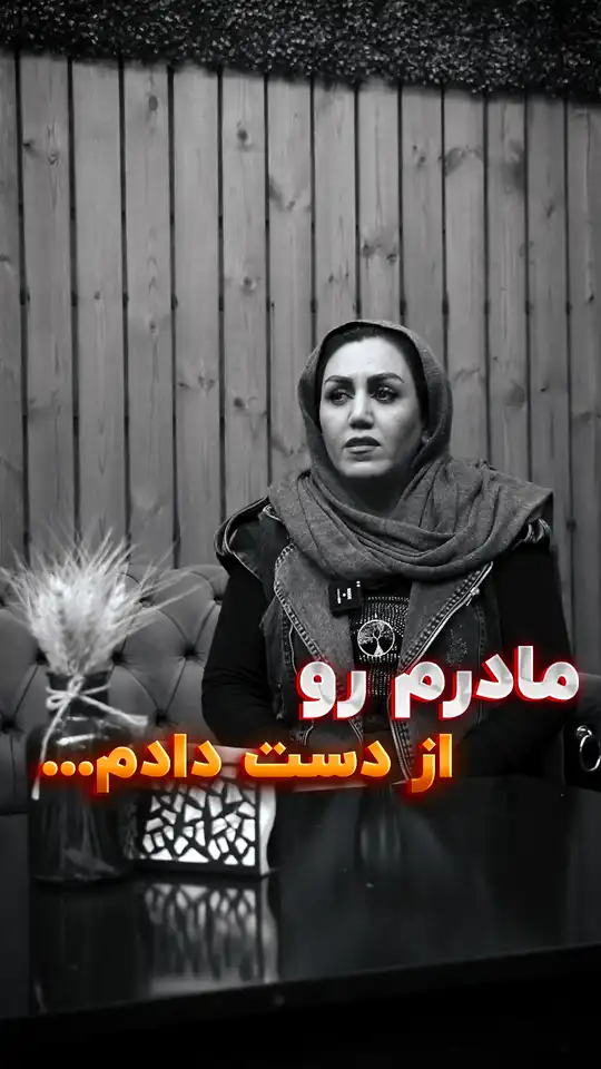 مسعود رستمی