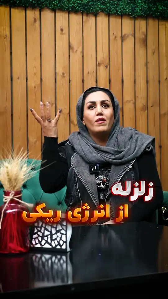 نگار داوودی