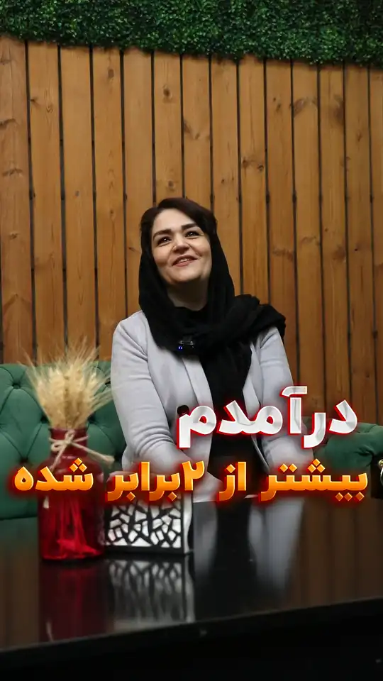 مریم احمدی