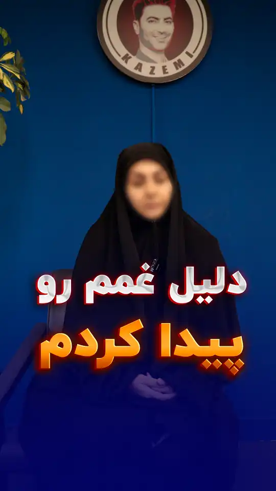امیرحسین رضایی