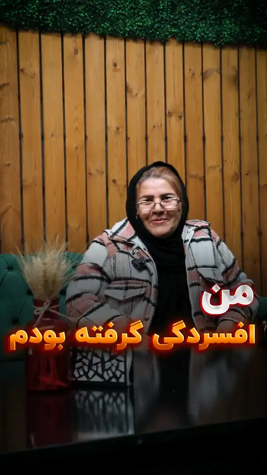 فاطمه کریمی