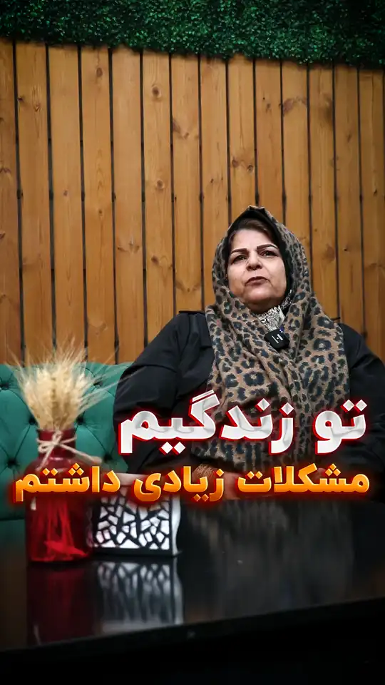 مهندس کیوان راد